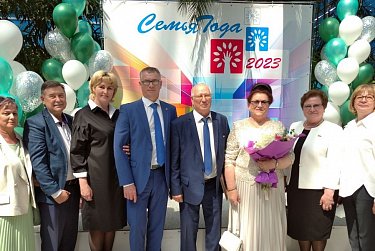 В Оренбурге наградили победителей конкурса «Семья года»